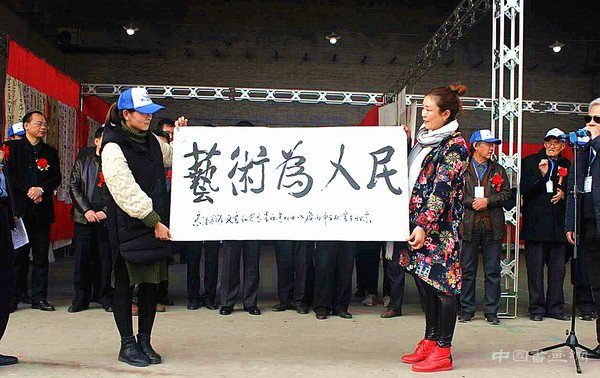 涑滨书画研究会三十年“比智高杯”“六级六艺”书画联谊展在闻喜拉开帷