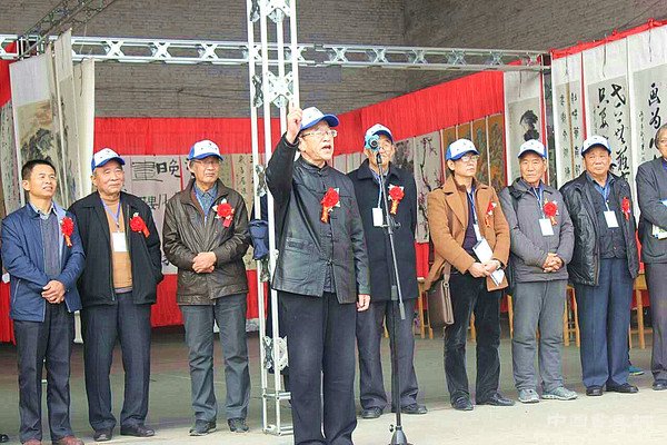 涑滨书画研究会三十年“比智高杯”“六级六艺”书画联谊展在闻喜拉开帷