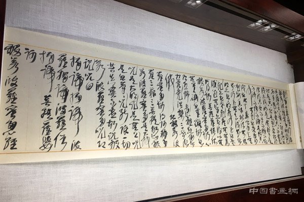 第三届《诗书画》年度展:王冬龄现场书法太庙古今对话