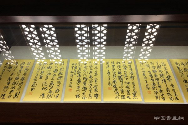 第三届《诗书画》年度展:王冬龄现场书法太庙古今对话