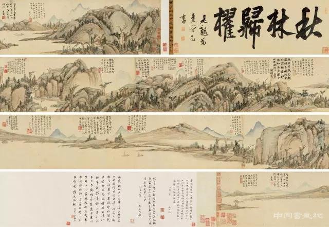 集结号——中国嘉德秋拍2016