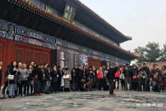 第三届《诗书画》年度展：王冬龄现场书法太庙古今对话