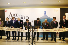 <b>“联合国中国艺术大师邀请展”11月1日晚在联合国总部开幕</b>