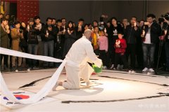 <b>“中国的文艺复兴”李镇休作品展在798杨国际艺术中心隆重开幕</b>