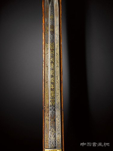 乾隆火枪1670万被亚洲藏家买下 系与故宫6名枪同出