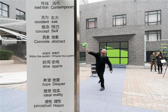 砸门:20个月、14座城、14个有故事的人、一个行为