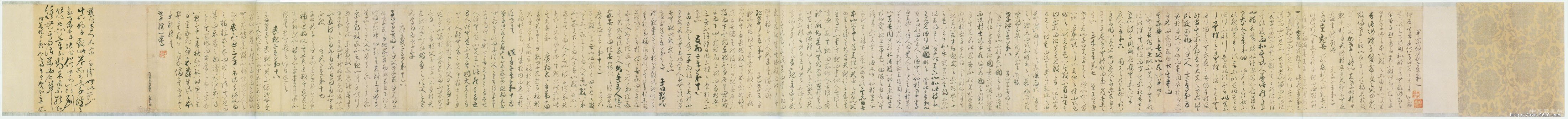 “吴中四友”——贺知章