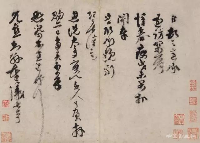 嘉德秋拍“大观”两场以9.29亿元完美收锤