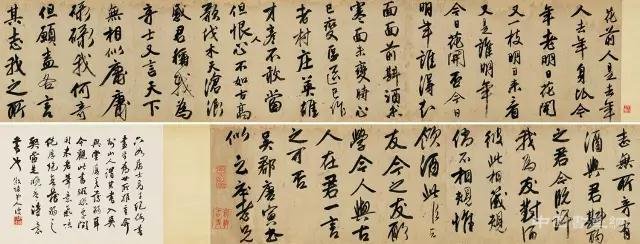 嘉德秋拍“大观”两场以9.29亿元完美收锤