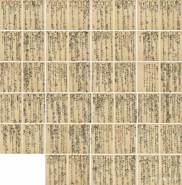 嘉德秋拍“大观”两场以9.29亿元完美收锤