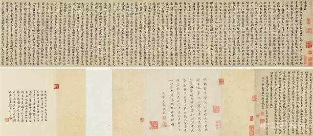 嘉德秋拍“大观”两场以9.29亿元完美收锤