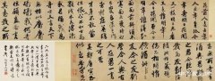 嘉德秋拍“大观”两场以9.29亿元完美收锤