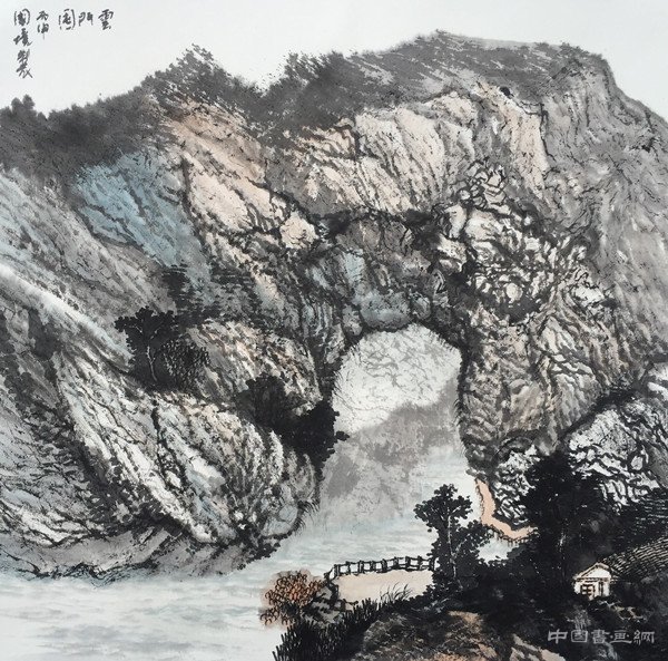 中国国家画院杨长槐山水工作室画家红色之旅黔北写生行