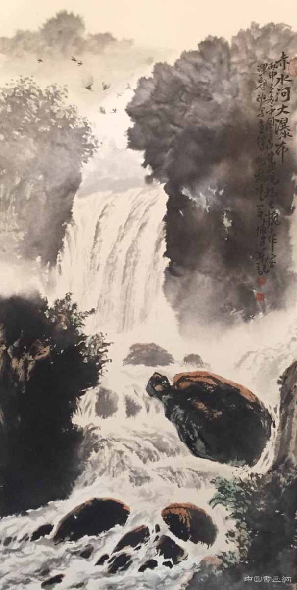 中国国家画院杨长槐山水工作室画家红色之旅黔北写生行