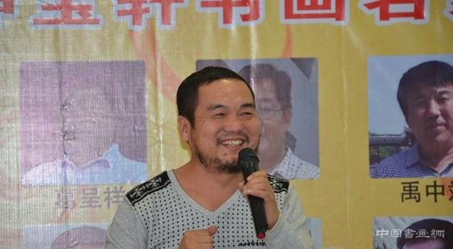 翰墨善行——坤宝轩书画名家作品展在北京隆重启幕