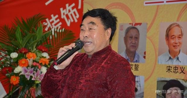 翰墨善行——坤宝轩书画名家作品展在北京隆重启幕