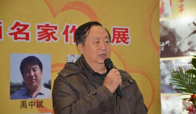 翰墨善行——坤宝轩书画名家作品展在北京隆重启幕