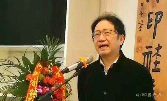 赵国柱手札作品展在西泠印社美术馆举行