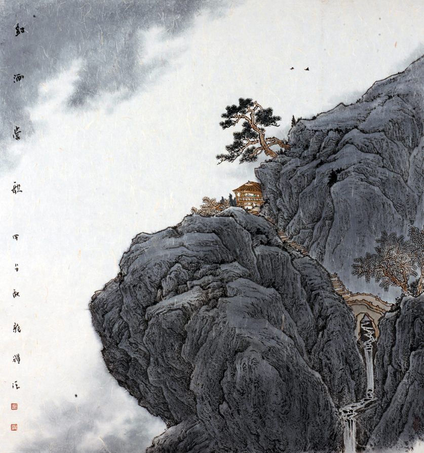 对酒当歌