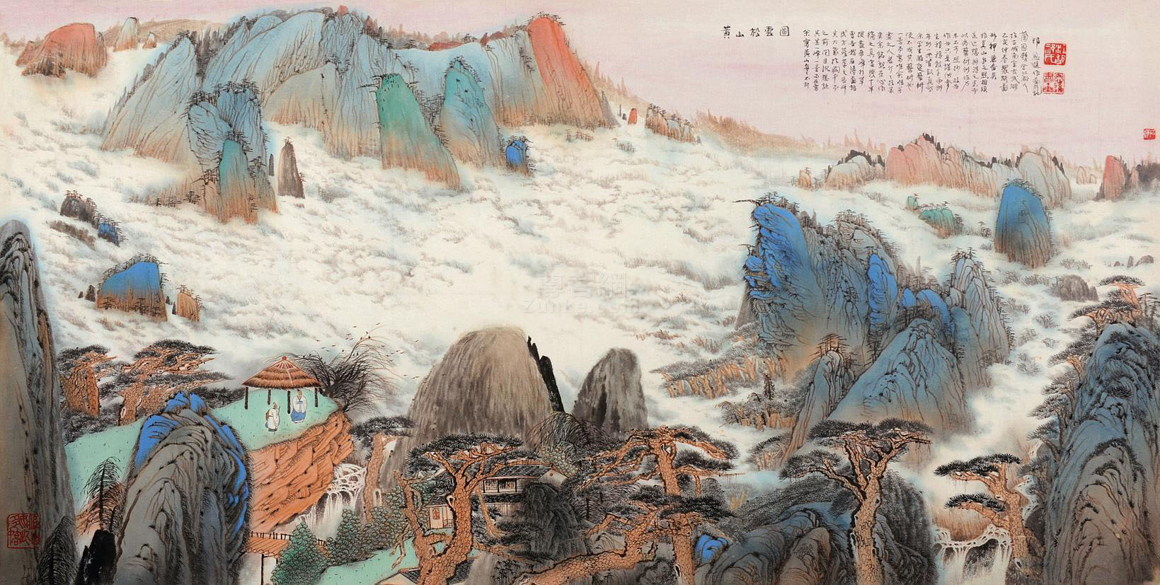 黄山松云图镜片设色纸本