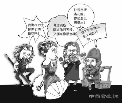 美盲太多 顾爷不够用了：你怎么看
