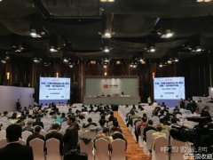 <b>嘉德大观策略需反省 但周毛公鼎人气旺值得关注</b>