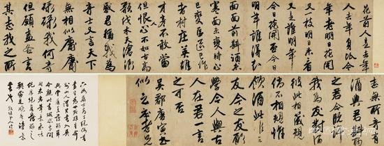 嘉德大观策略需反省 但周毛公鼎人气旺值得关注