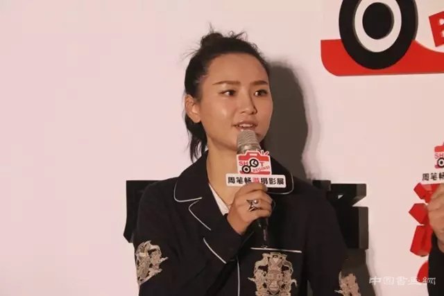 “游”——周笔畅摄影展在798悦美术馆开幕