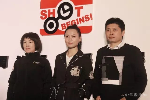 “游”——周笔畅摄影展在798悦美术馆开幕