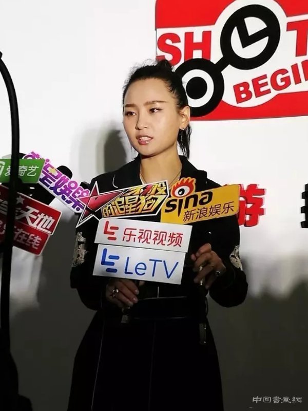 “游”——周笔畅摄影展在798悦美术馆开幕