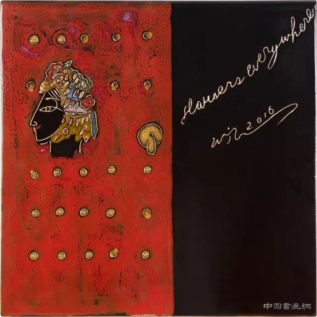 “大美磁州窑——王加林陶瓷作品展”即将在唐山李明久艺术馆开幕