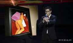 <b>名人效应下的艺术品天价拍卖：谁在充当幕后推手</b>