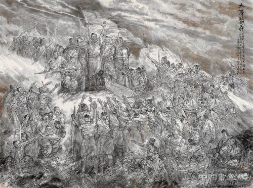 中华史诗美术大展在国家博物馆正式拉开帷幕