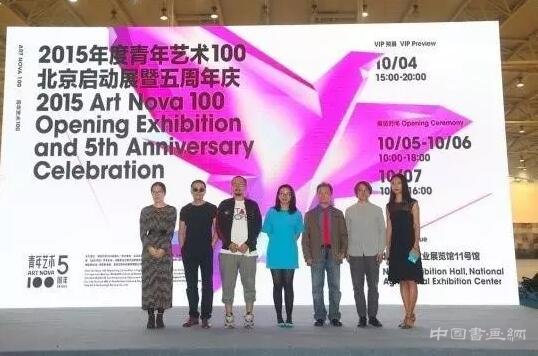 艺术赞助名目繁多 你都知道哪些