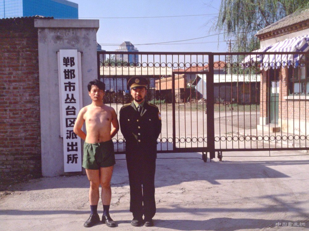 回顾中国当代艺术30年