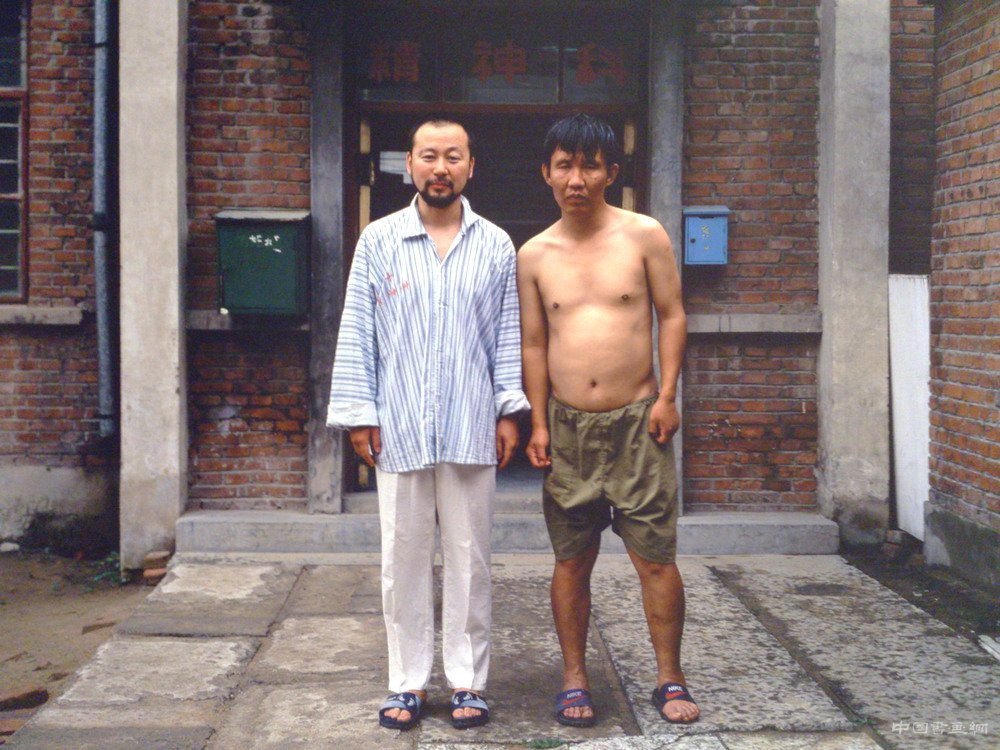 回顾中国当代艺术30年