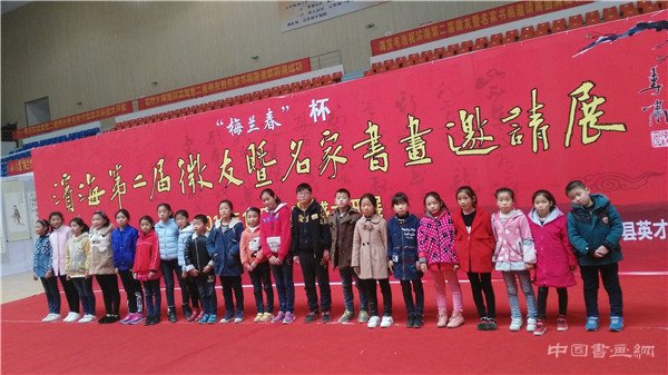 江苏滨海第二届微友暨名家书画邀请展在滨海县体育馆拉开序幕