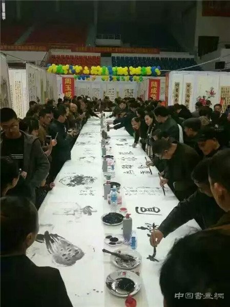 江苏滨海第二届微友暨名家书画邀请展在滨海县体育馆拉开序幕