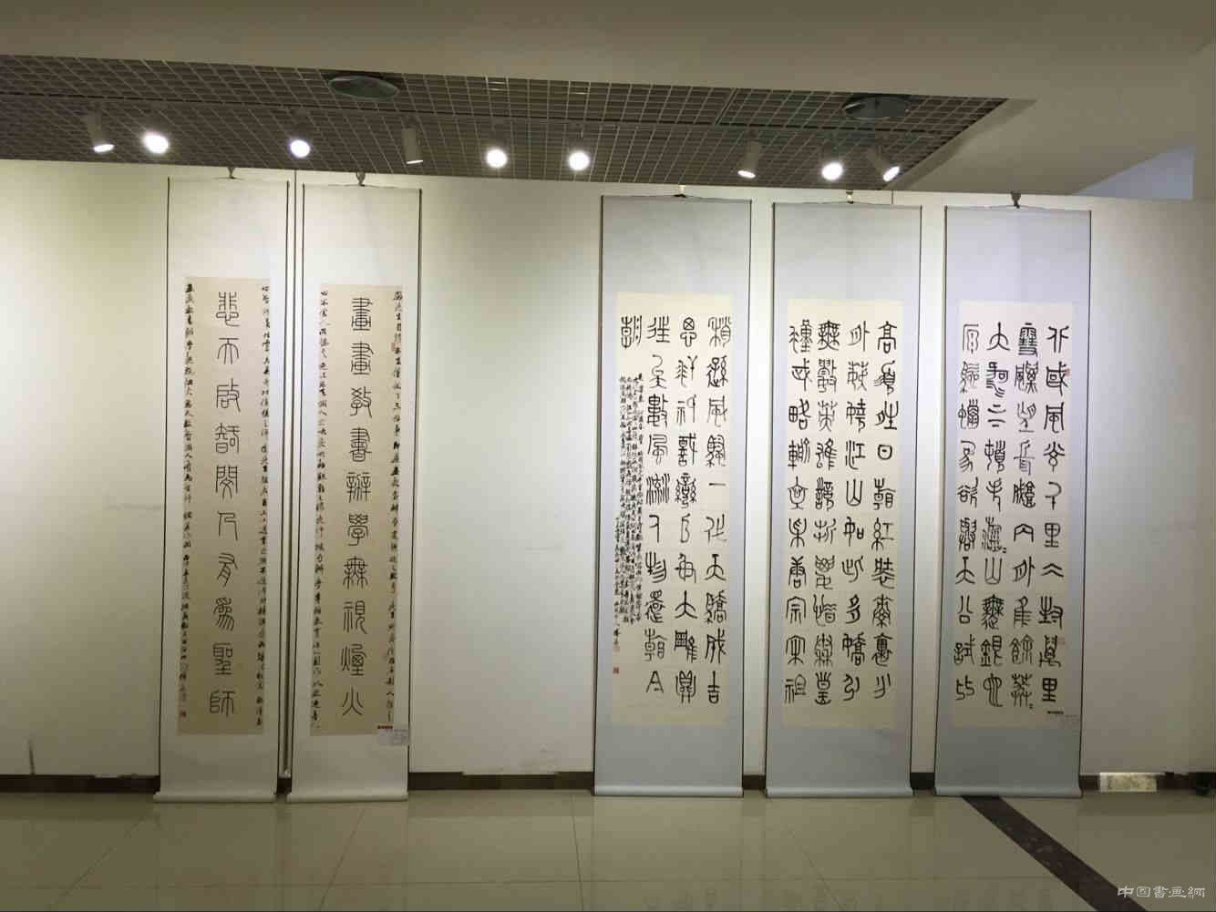 取会佳境——重庆“50后”书法家十九人作品展开幕