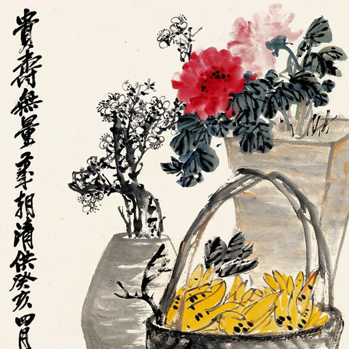 吴昌硕绘画作品艺术风格浅析