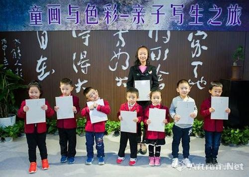 “童画与色彩——油画名家面对面”大得珍藏馆亲子写生之旅在京启幕