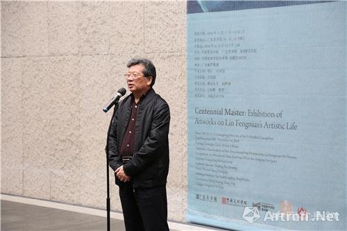 最忆孤鸿林风眠 “世纪风眠——林风眠画传展”于广东美术馆开幕