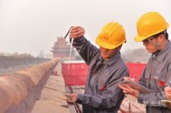 <b>故宫启动建国以来最彻底城墙修缮 以内侧修缮为主</b>