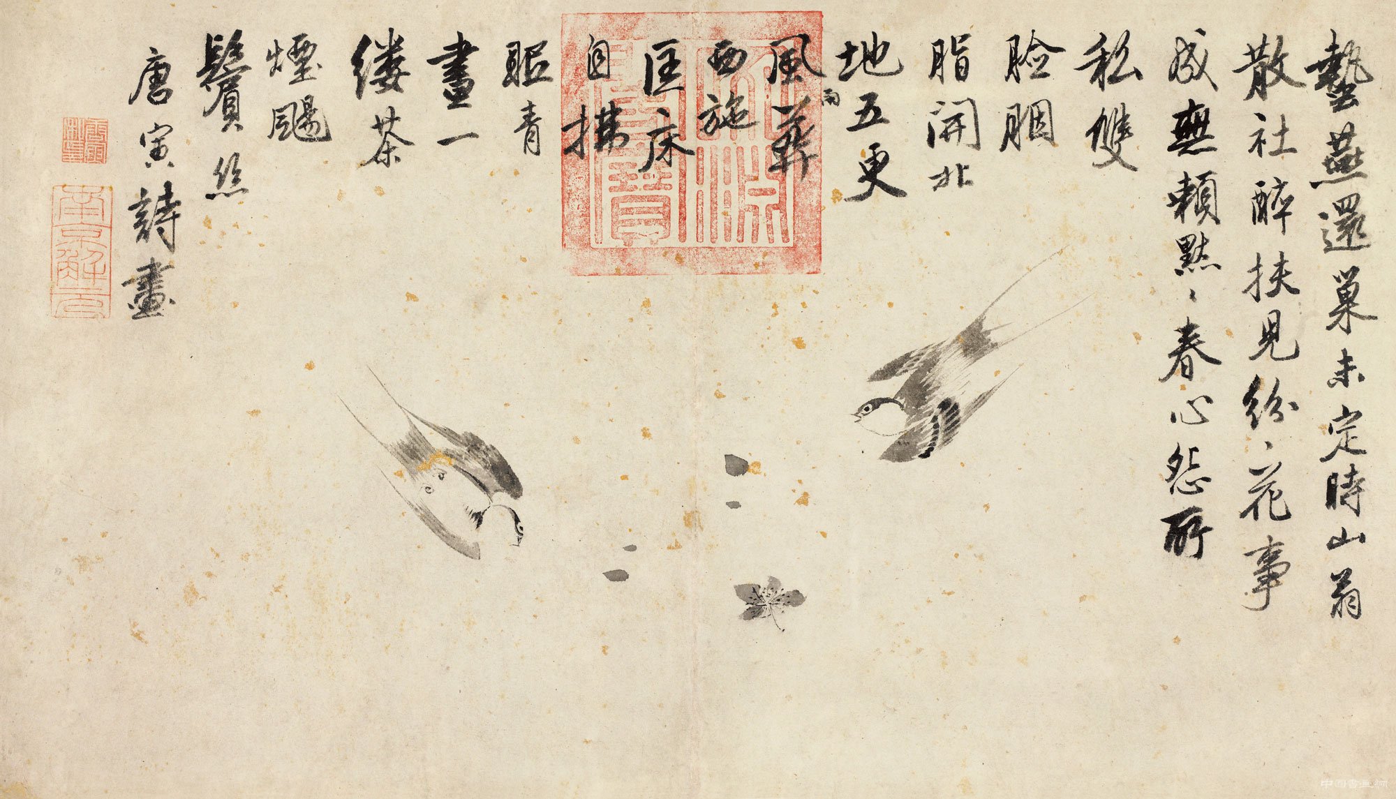 什么戏笔墨成语_成语故事简笔画(4)