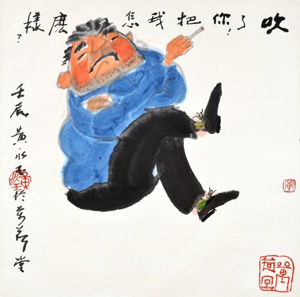 “讲好中国故事”文化使者刘大为率团走进联合国