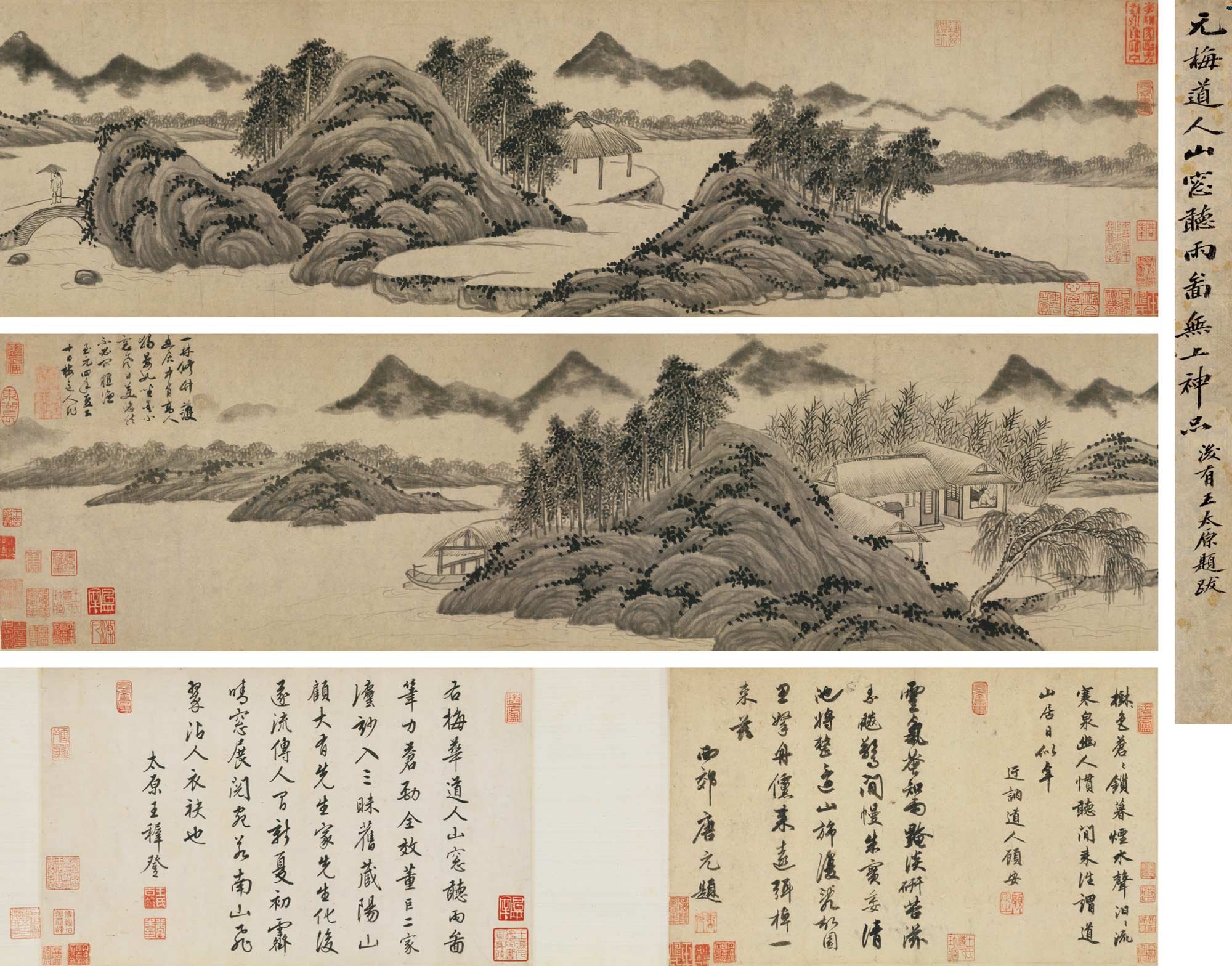 北京匡时十周年秋季拍卖会将在12月5日举槌
