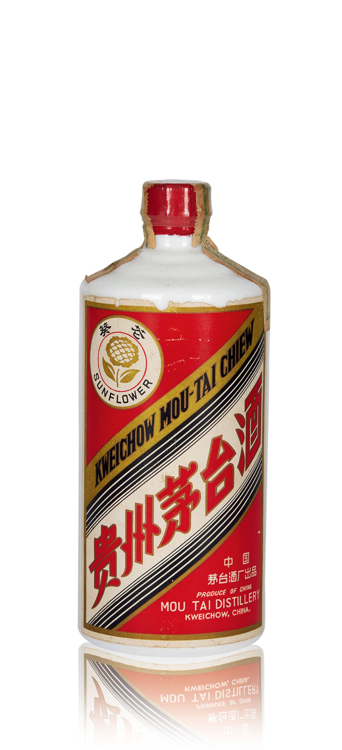北京匡时十周年秋季拍卖会将在12月5日举槌