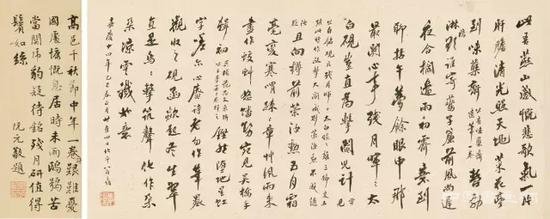 赵南星《草书诗翰卷》亮相匡时秋拍 估价1500万元