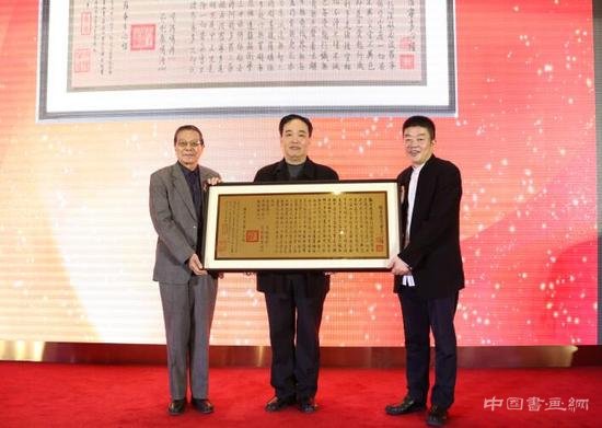 首届佛教文化与科技创新研讨会在京举行