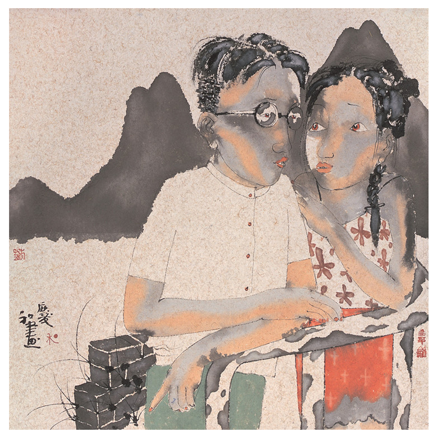 新文人画